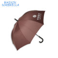 23" Business Partners Promotional Gifts Item Car Brand Rubber Curved Handle Umbrella Automatic Waterproof Umbrella Custom Logo